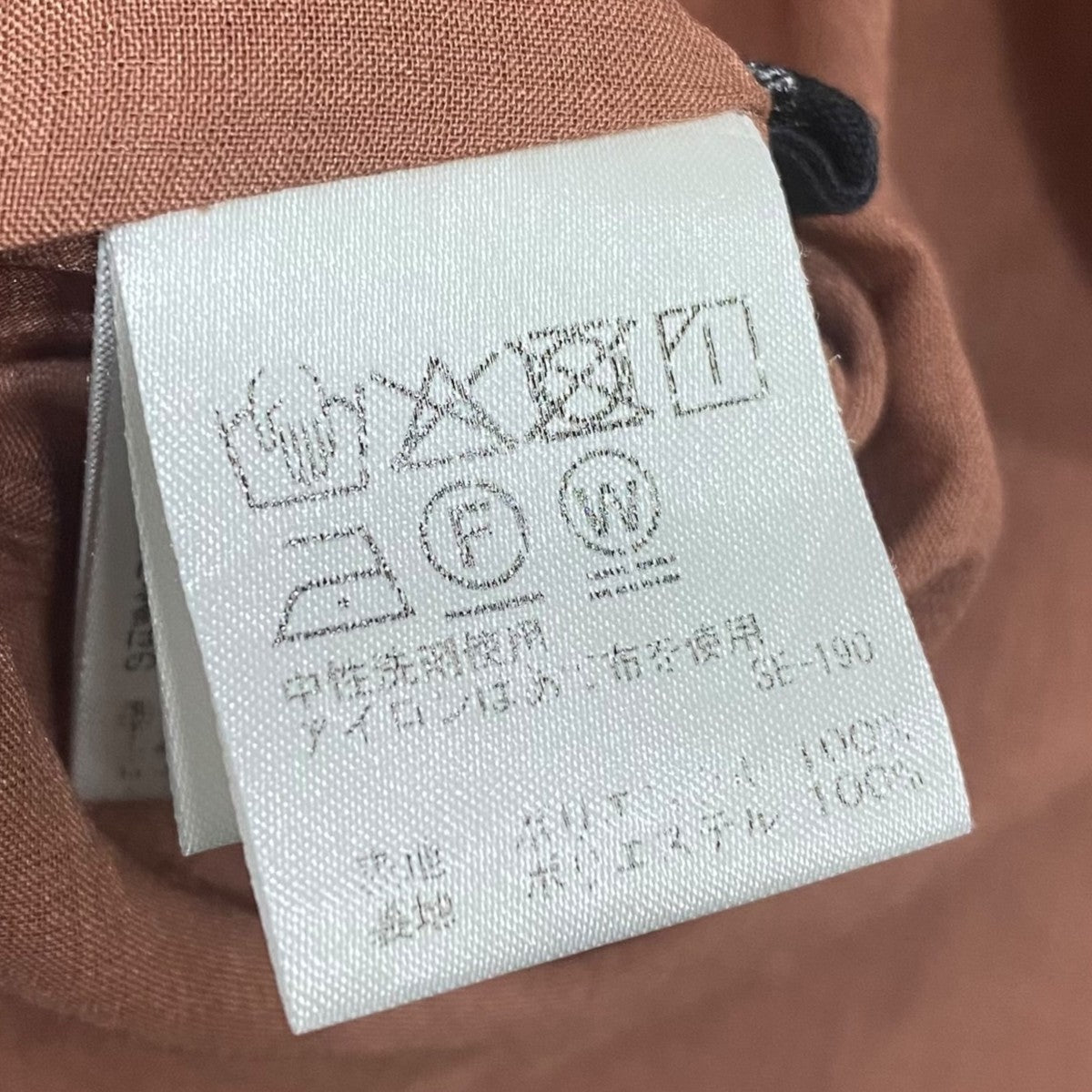 DEVEAUXジオメトリックフラワーイージースカートGGC-35200-B