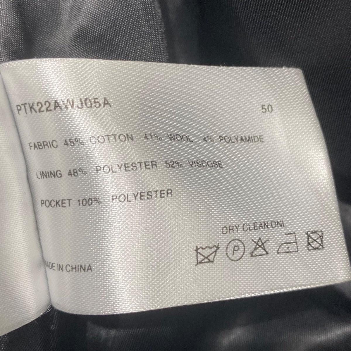 フーディージャケットPTK22AWJ05A