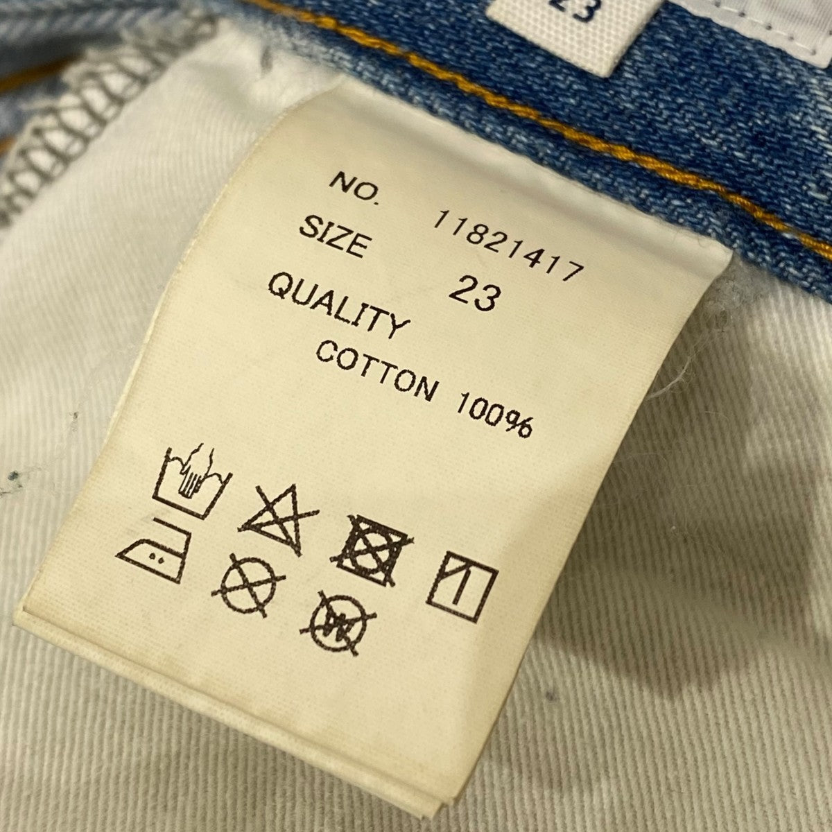 デニムパンツ11821417