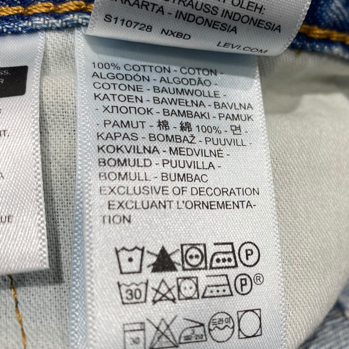 555 デニムパンツPC9-A7223-0006