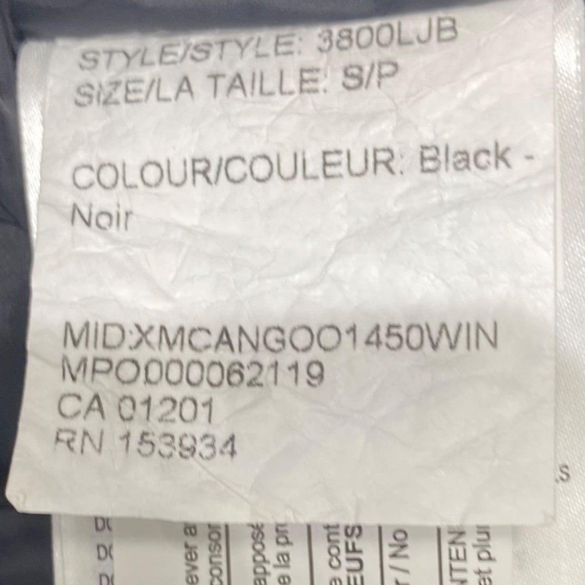 RIDEAU PARKA ダウンジャケット3800LJB