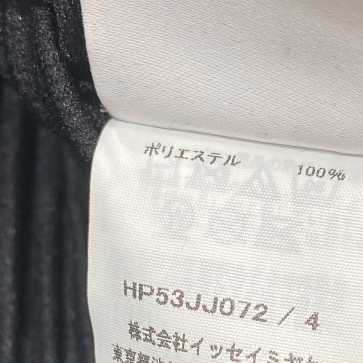 MONTHLY COLORS  JULYプリーツ半袖シャツHP53JJ072