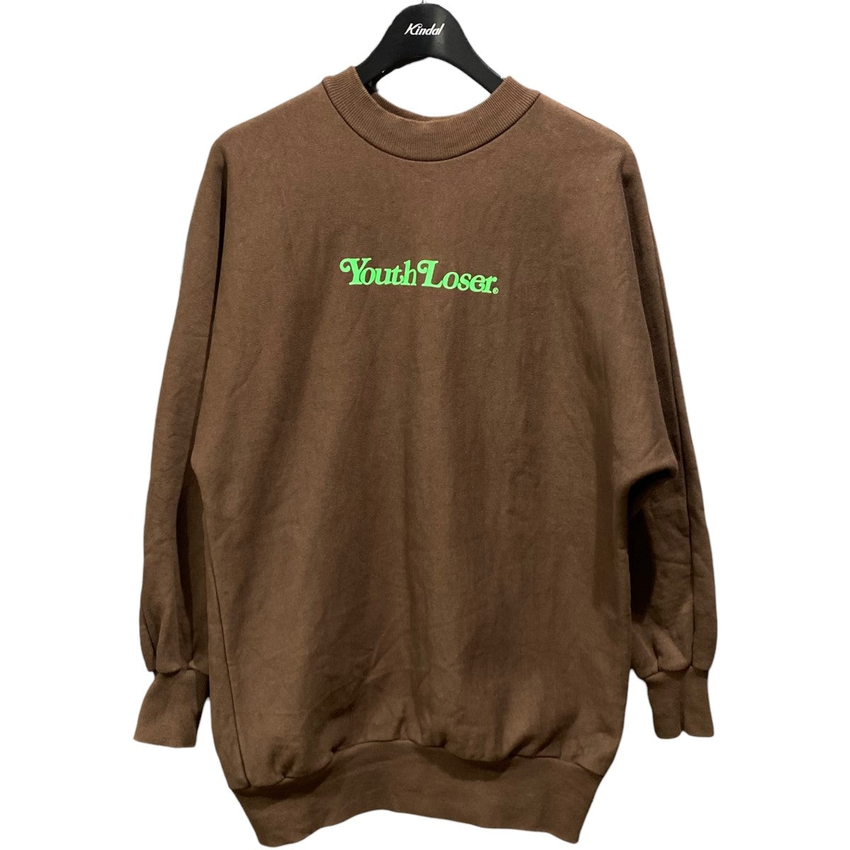 Youth LOSER×VERDY Verdy front sweat 1997 古着・中古-1枚目のアイテム画像