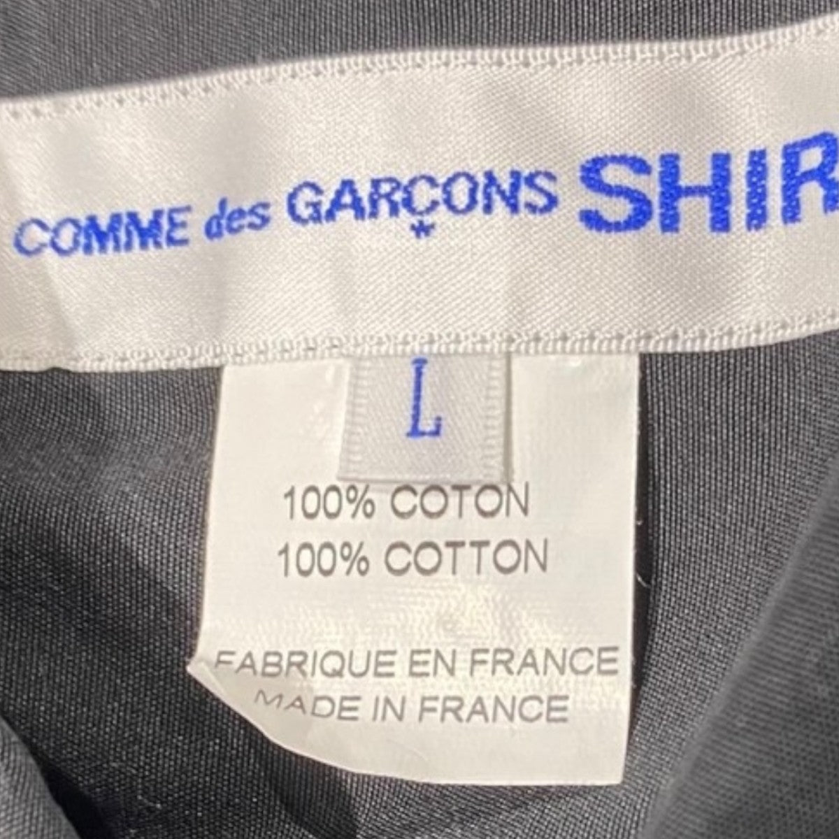 COMME des GARCONS SHIRT(コムデギャルソンシャツ) コットン長袖シャツ