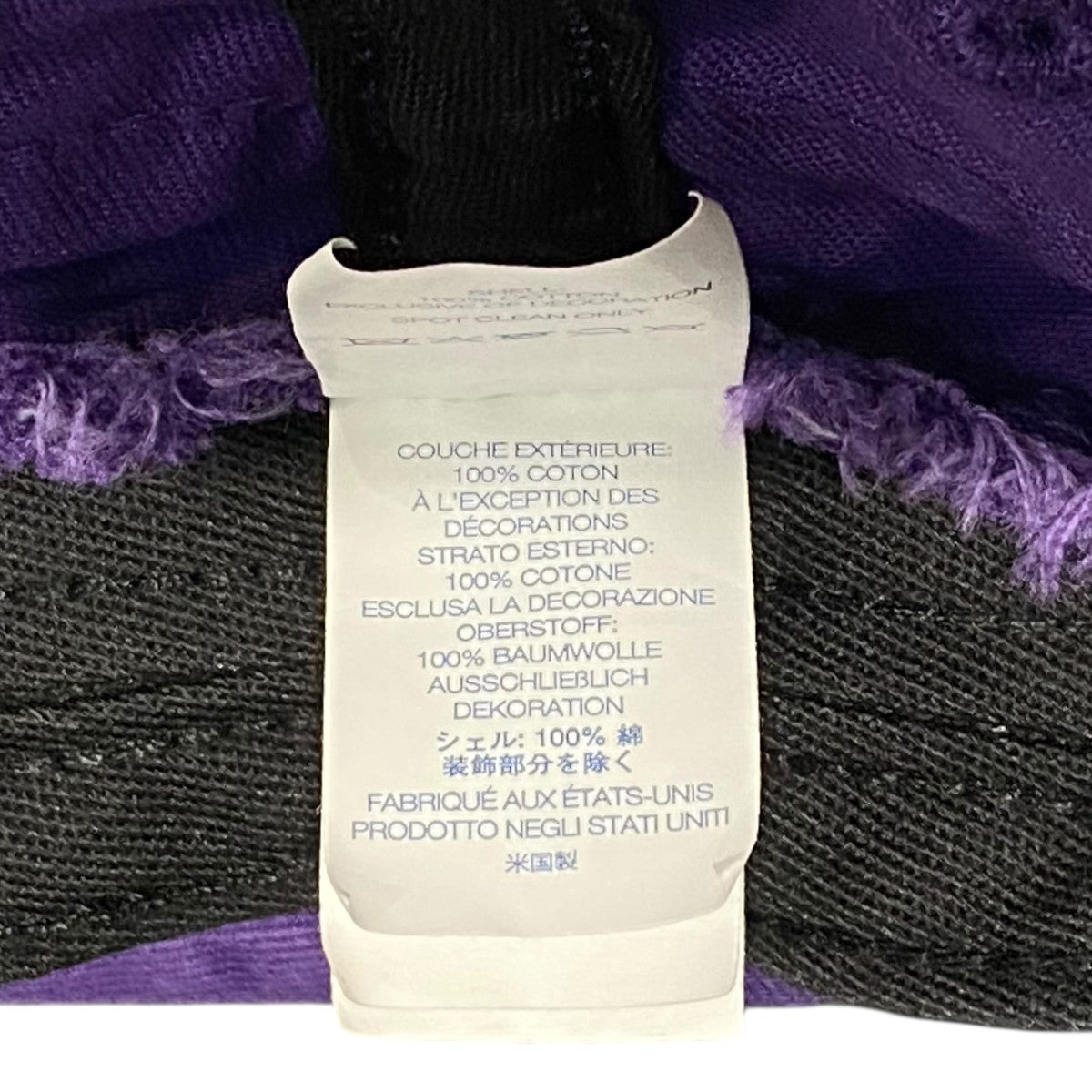 24SSChino Twill Crusher