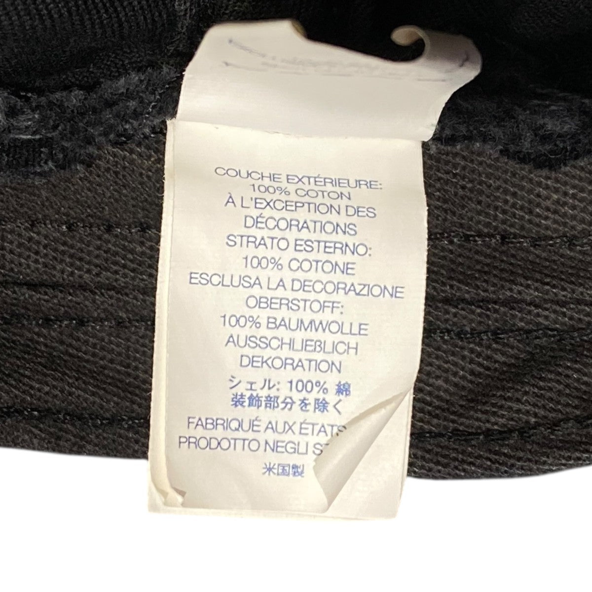 24SSChino Twill Crusher