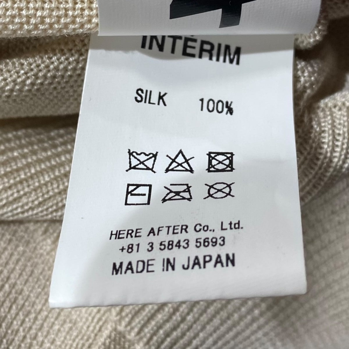 SILK 100％ CARDIGAN