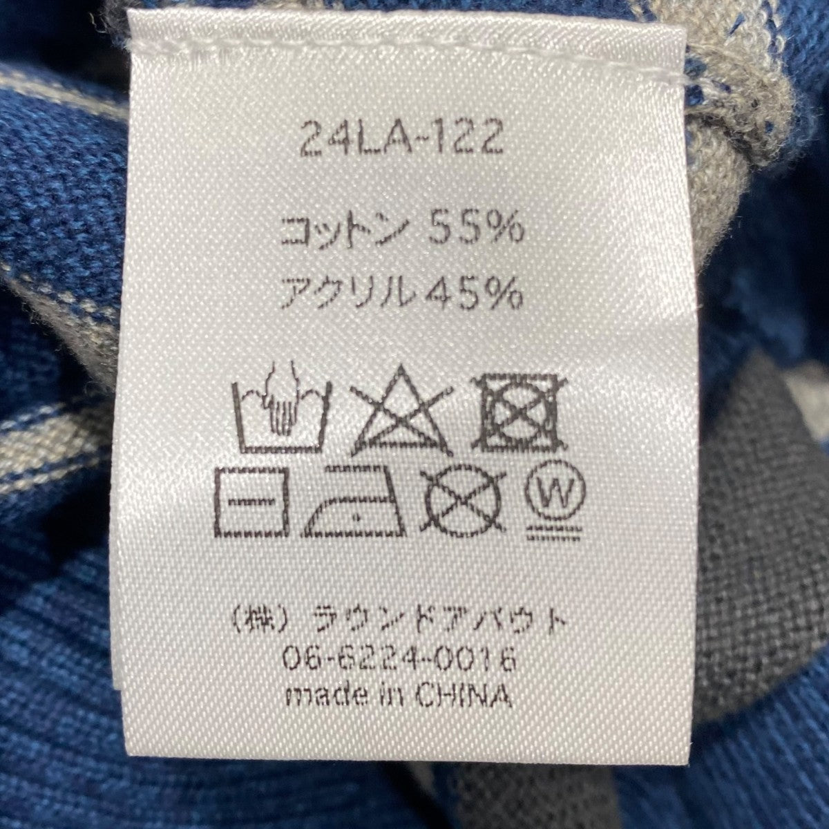 刺繍ボーダーニット24LA-122