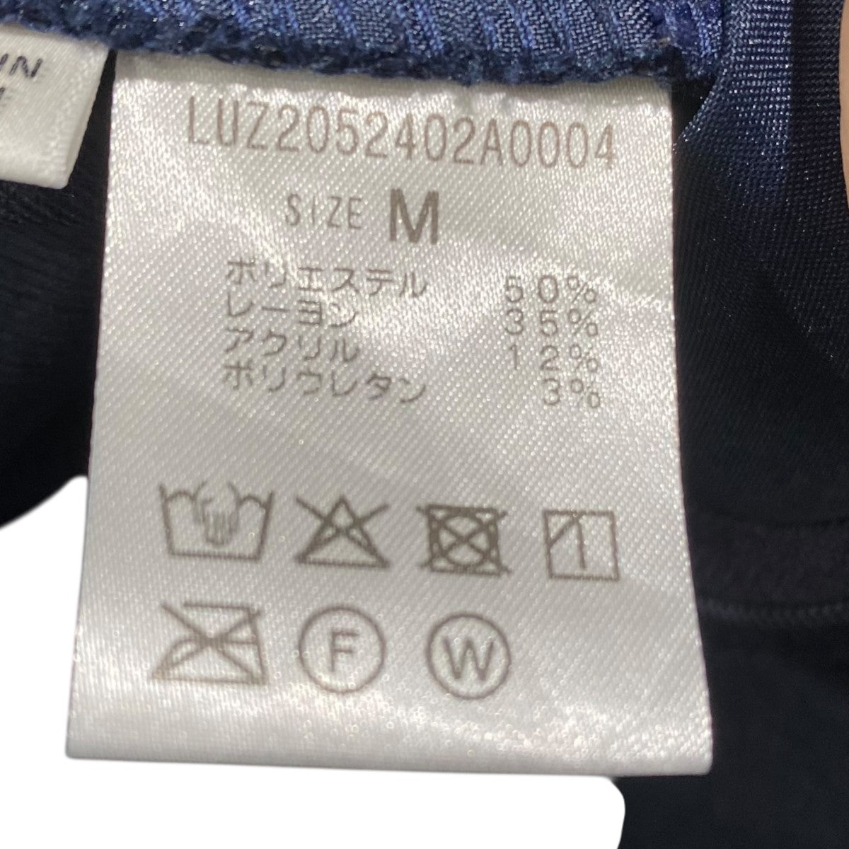 25AWウォームタックパンツLUZ2052402A0005