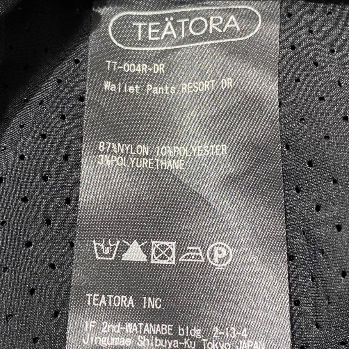 Wallet Pants RESORT DRTT-004R-DR