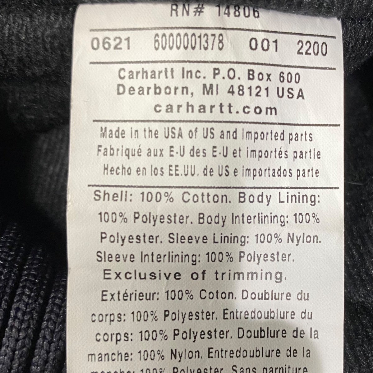 アクティブ ワーク ジャケットJ140-DNY