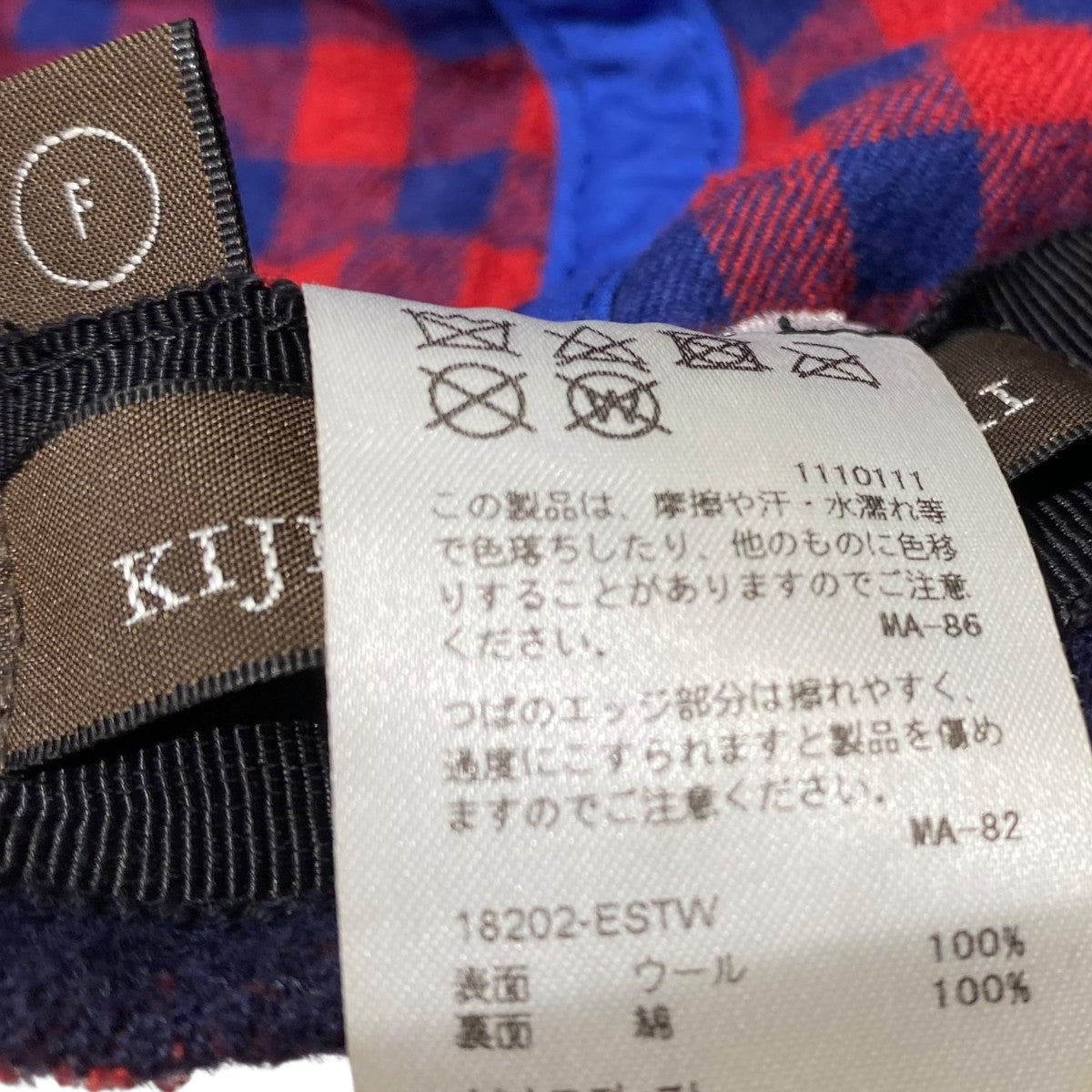 チェック柄ウールキャップ18202-ESTW