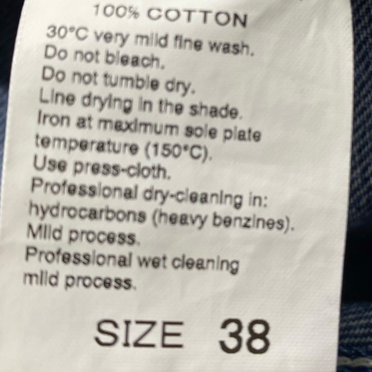 コットンデニムパンツGAS-21110-B