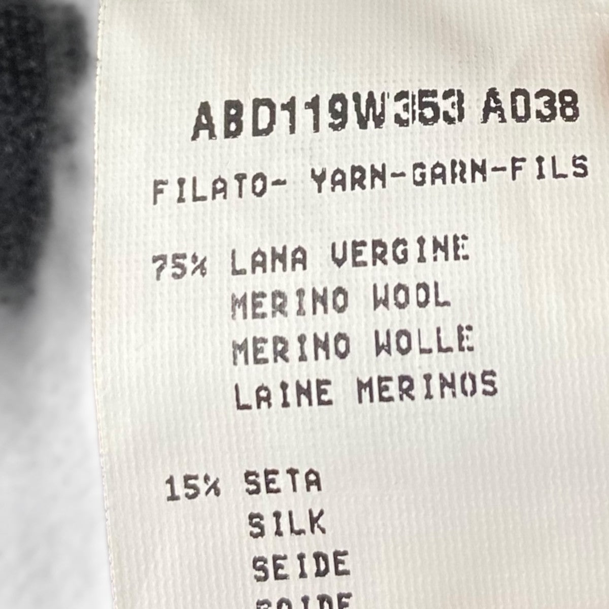 ニットワンピースABD119W353