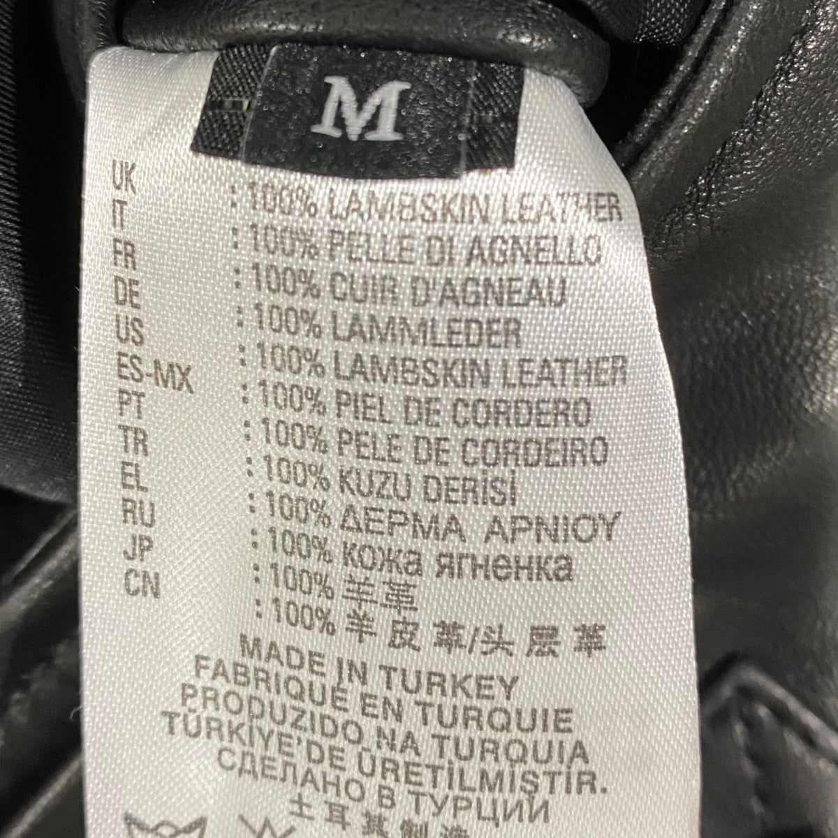 レザージャケット