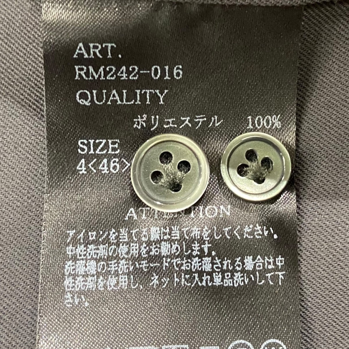 HIGH NECK COLLAR SHIRTRM242-016