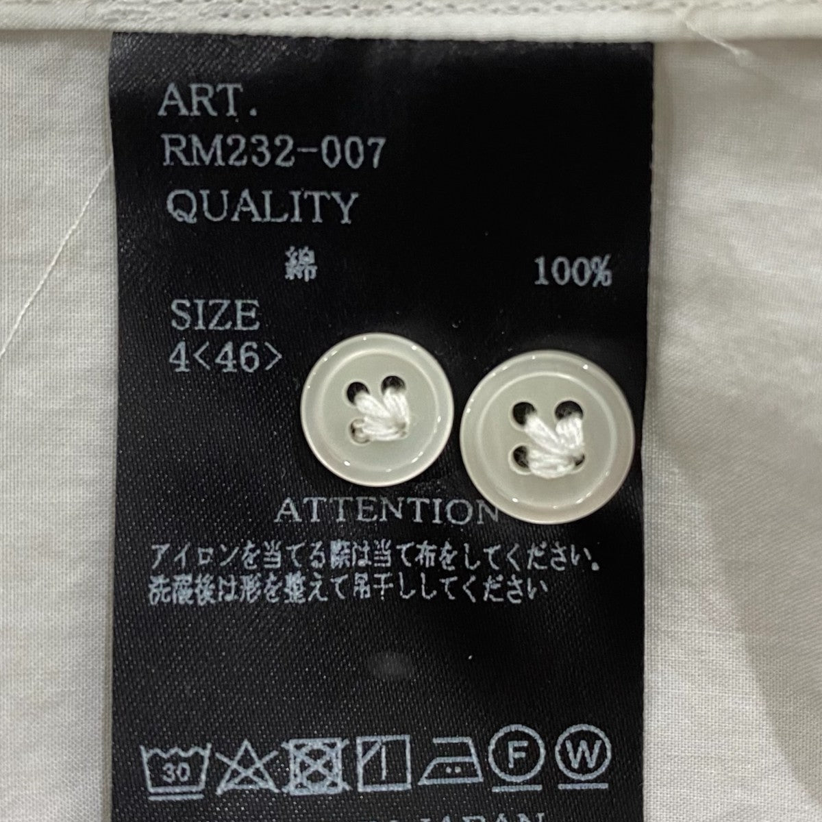 SHAWL COLLAR SHIRTRM232-007