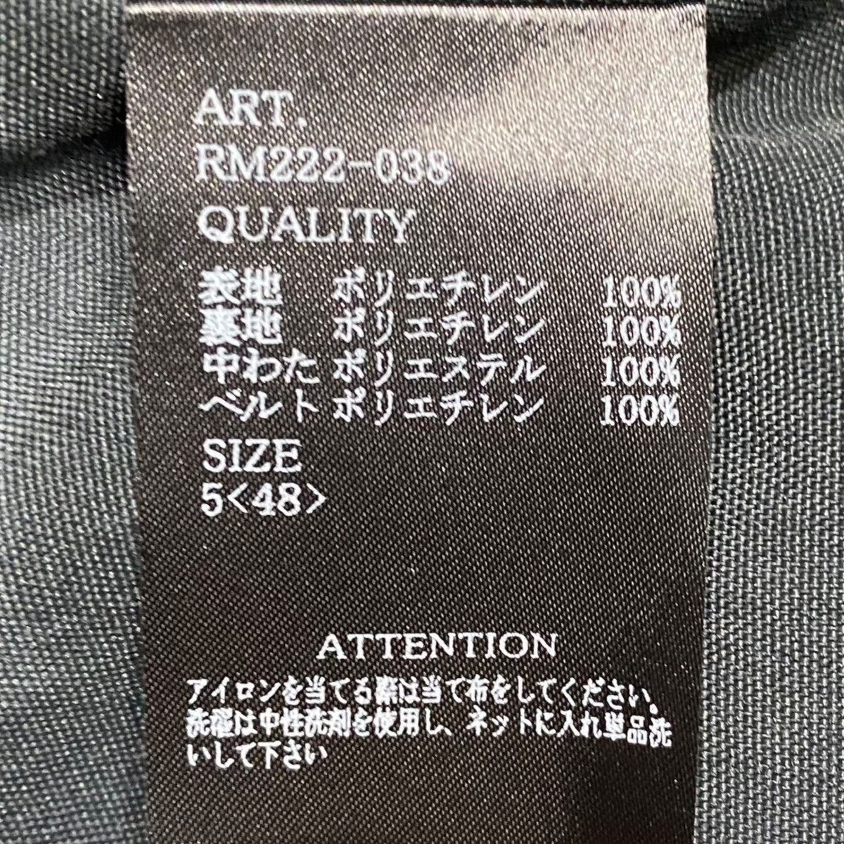 INSULATED ORIENTAL VESTRM222-038