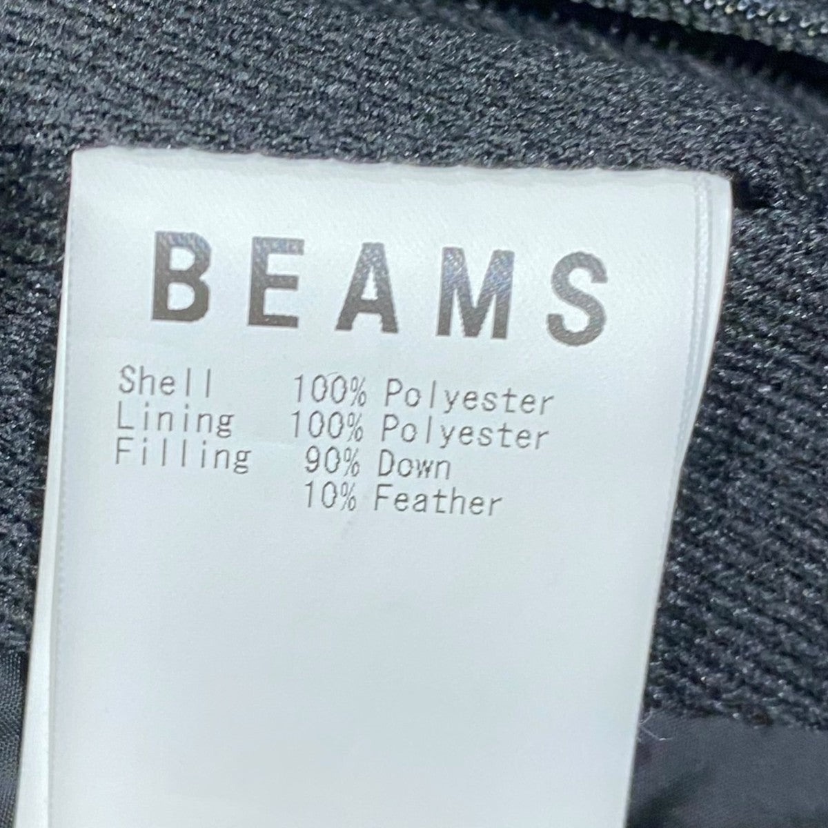 ALLIED HyperDRY(R)ダウンCPOジャケット11-18-6166-120