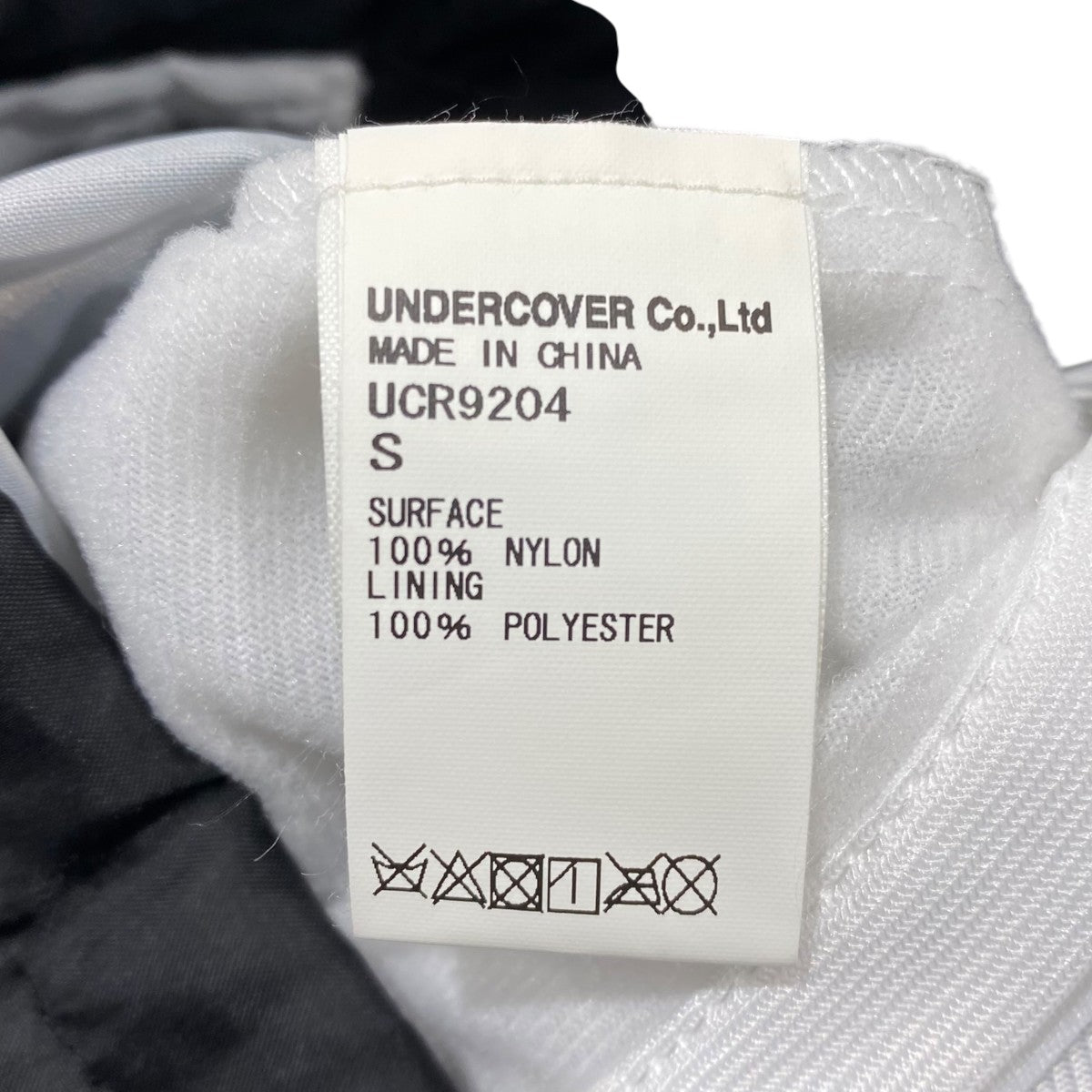 UNDERCOVER MAD STOREコーチジャケットUCR9204 古着・中古-5枚目のアイテム画像