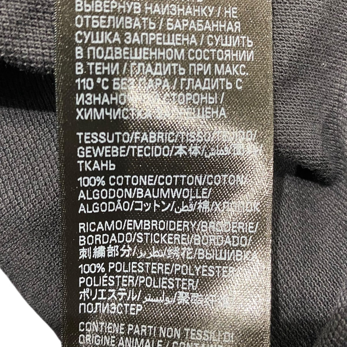 BALENCIAGA 25SSLaurel Destroyed Polo Shirt828529 古着・中古-6枚目のアイテム画像