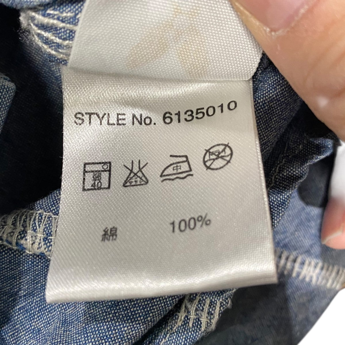 AVIREX マルチ刺繍ワッペン付半袖シャツ6235010 古着・中古-7枚目のアイテム画像