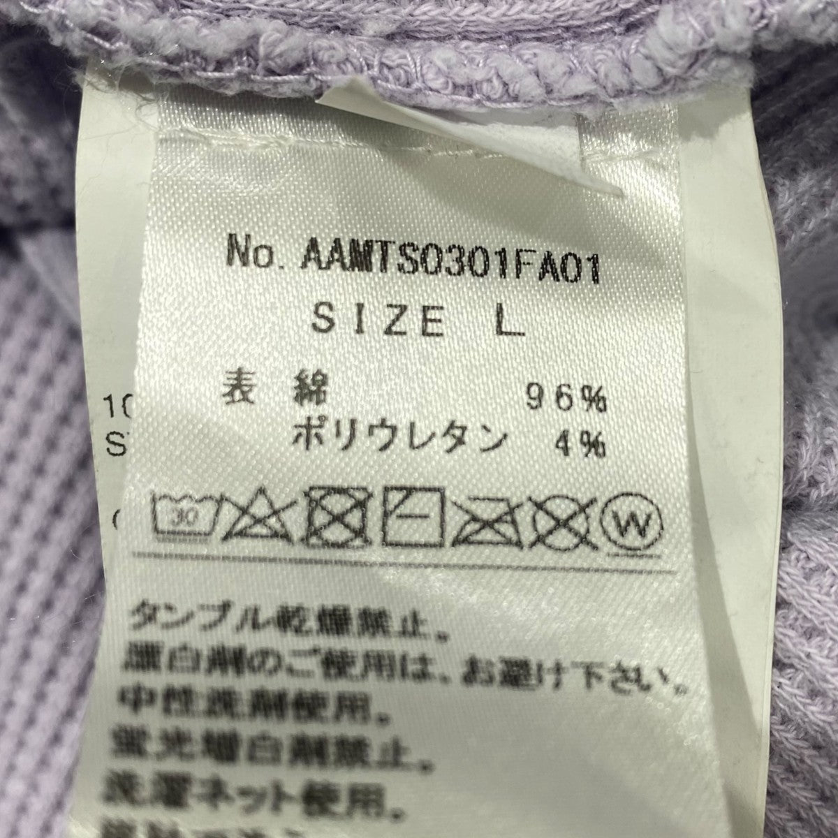 1017 ALYX 9SM Graphic Arm HoodieAAMTS0301FA01 古着・中古-5枚目のアイテム画像