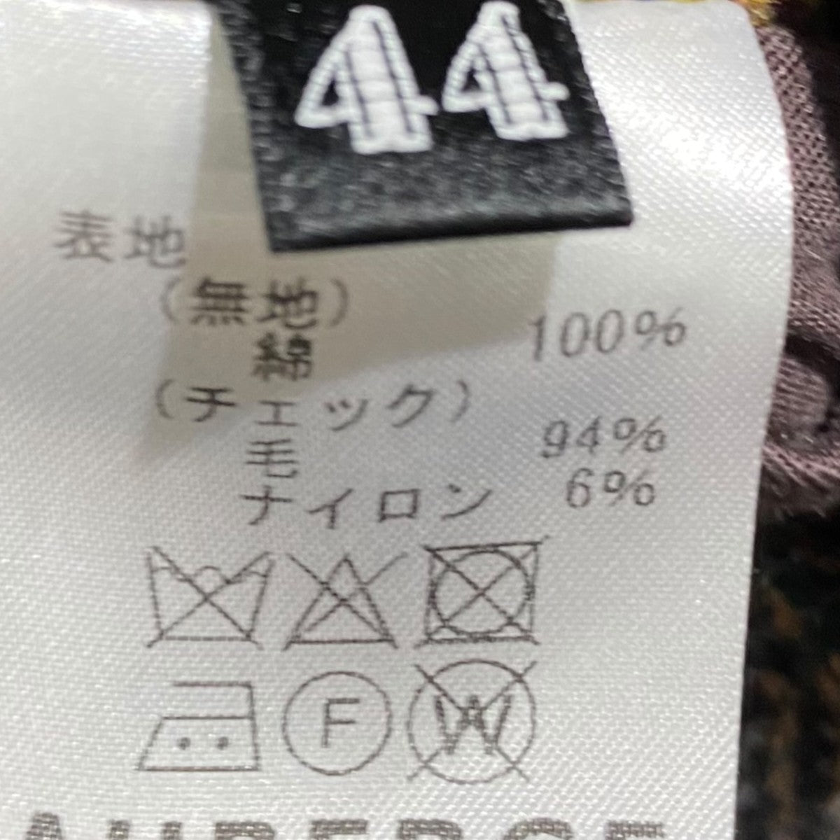 リバーシブル可 トレンチコート duplex