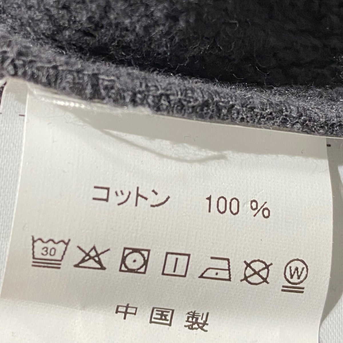 HUF mason crewneck freeceFL00230 古着・中古-6枚目のアイテム画像