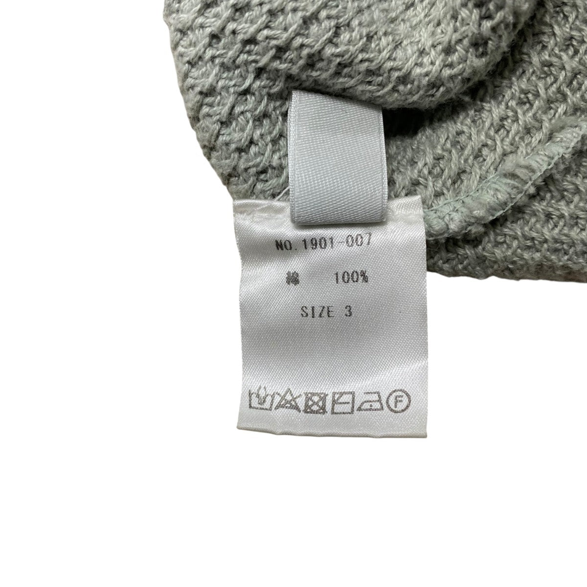 crepuscule ニットベスト1901-007 moss stitch vest 古着・中古-5枚目のアイテム画像