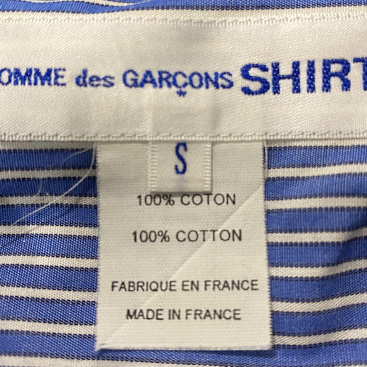 COMME des GARCONS SHIRT 22SSストライプ柄半袖シャツFI-B036 古着・中古-5枚目のアイテム画像