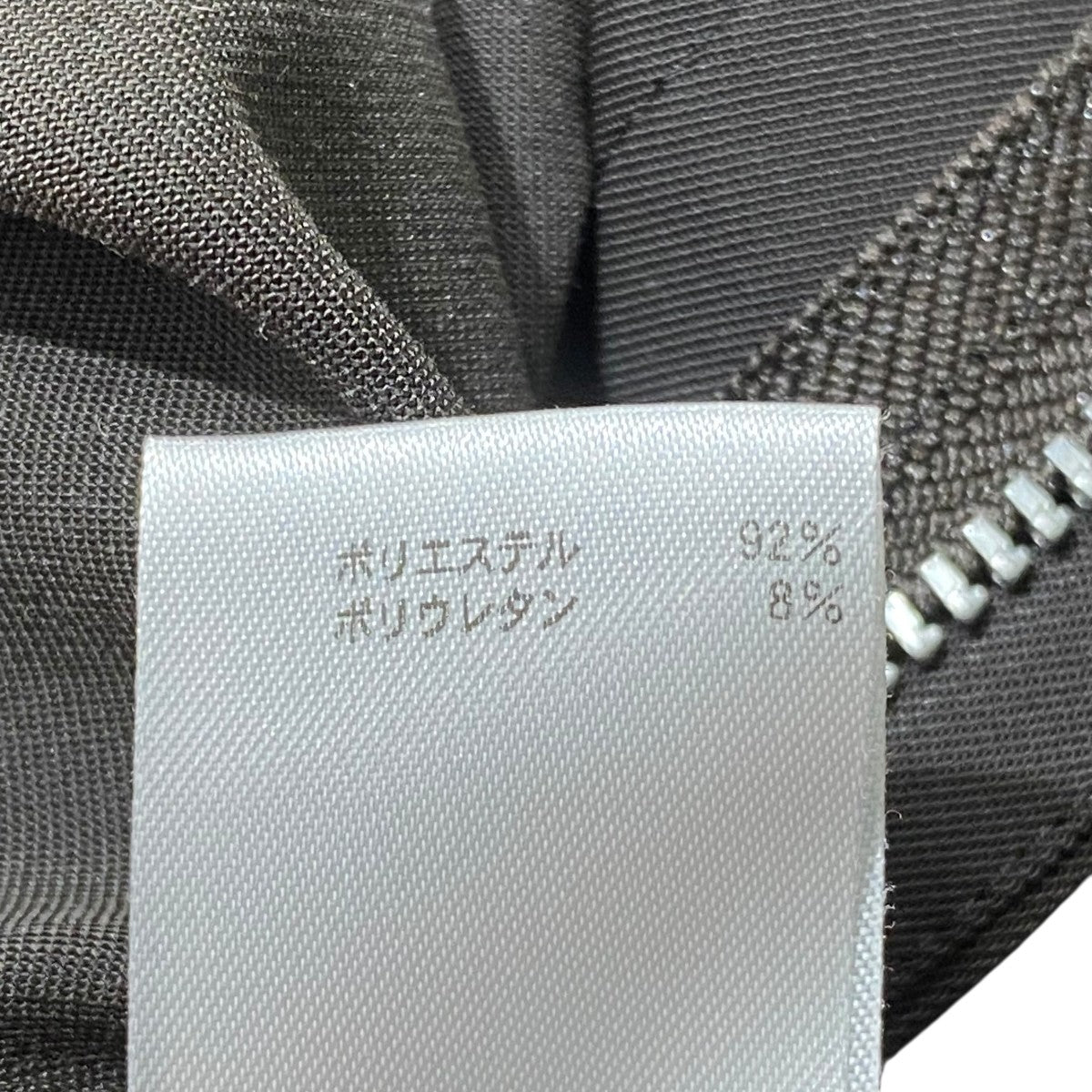 スラックス7914-299-0277