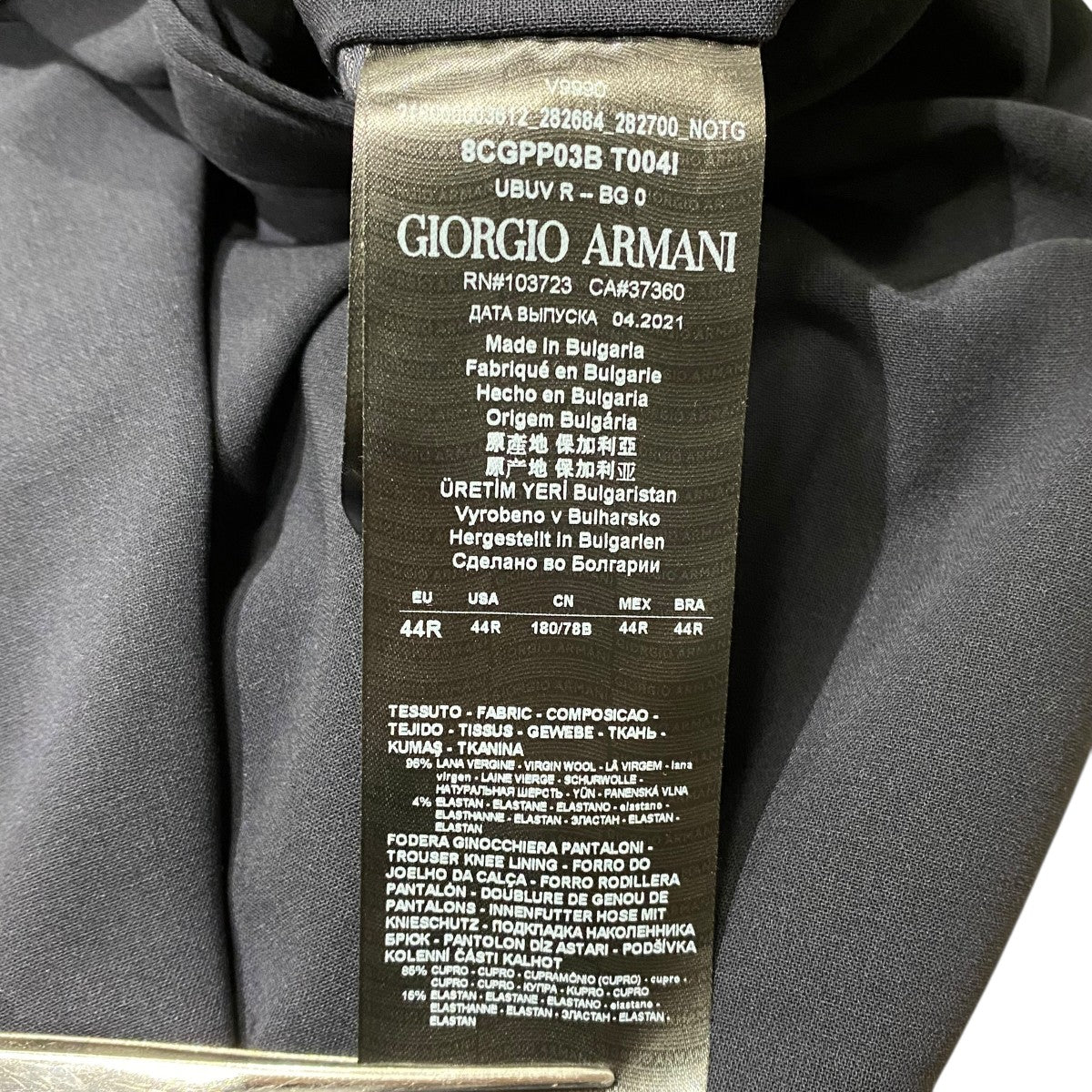 GIORGIO ARMANI スラックス8CGPP03B 古着・中古-5枚目のアイテム画像