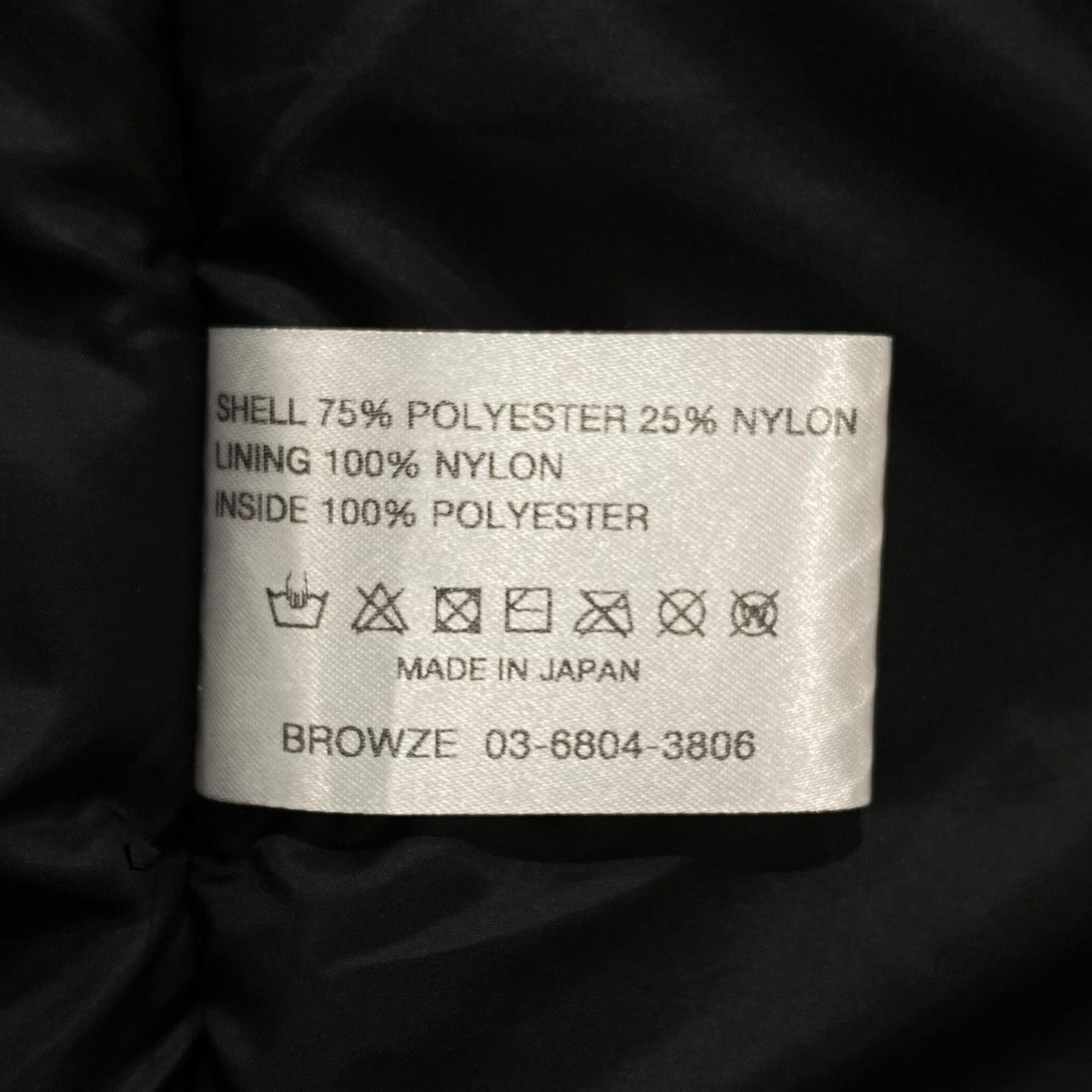 中綿ジャケットAW24BRENJK05LP ELECTRIC PUFFER JACKET
