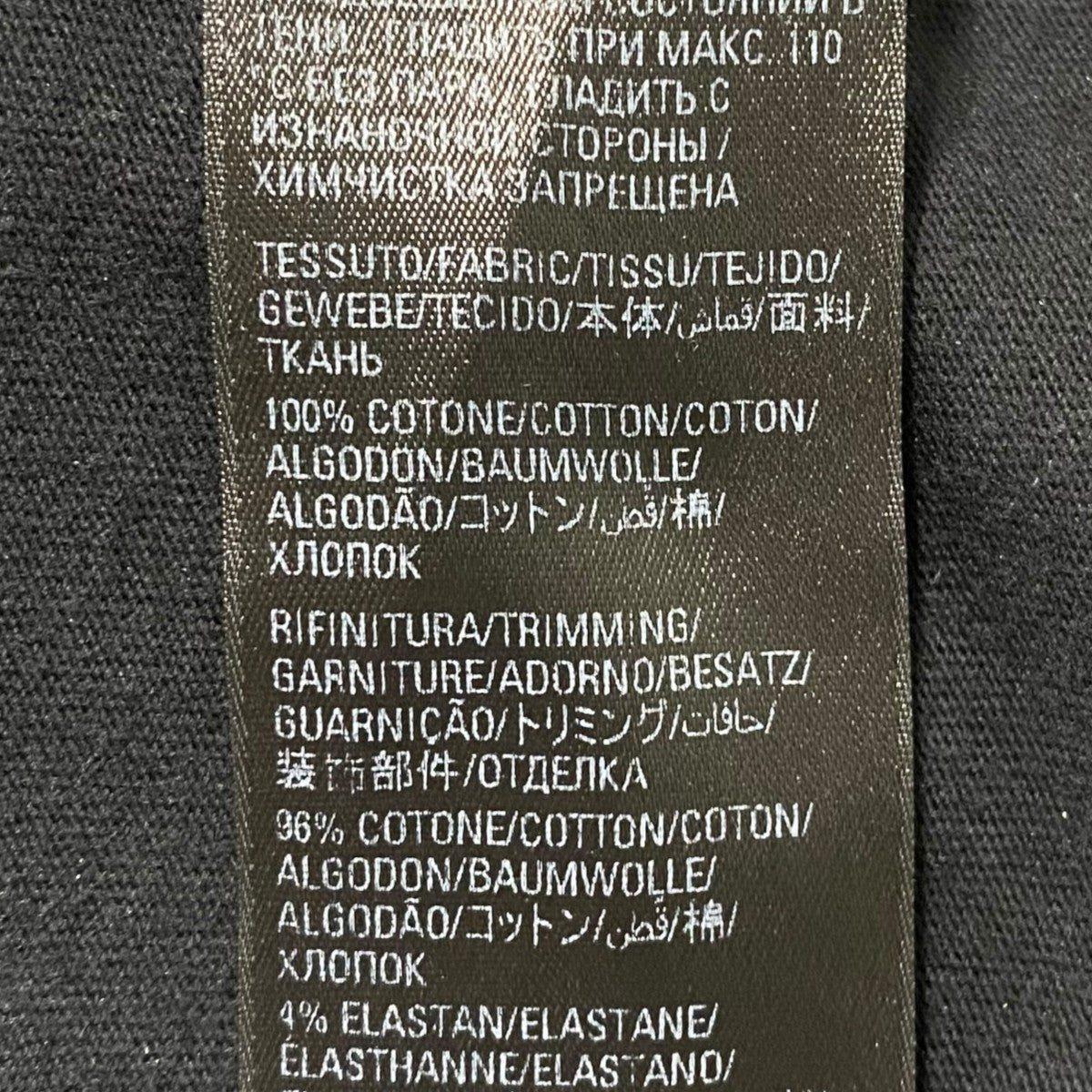 BALENCIAGA×adidas TNVA6 Stripe Tee723122 古着・中古-6枚目のアイテム画像