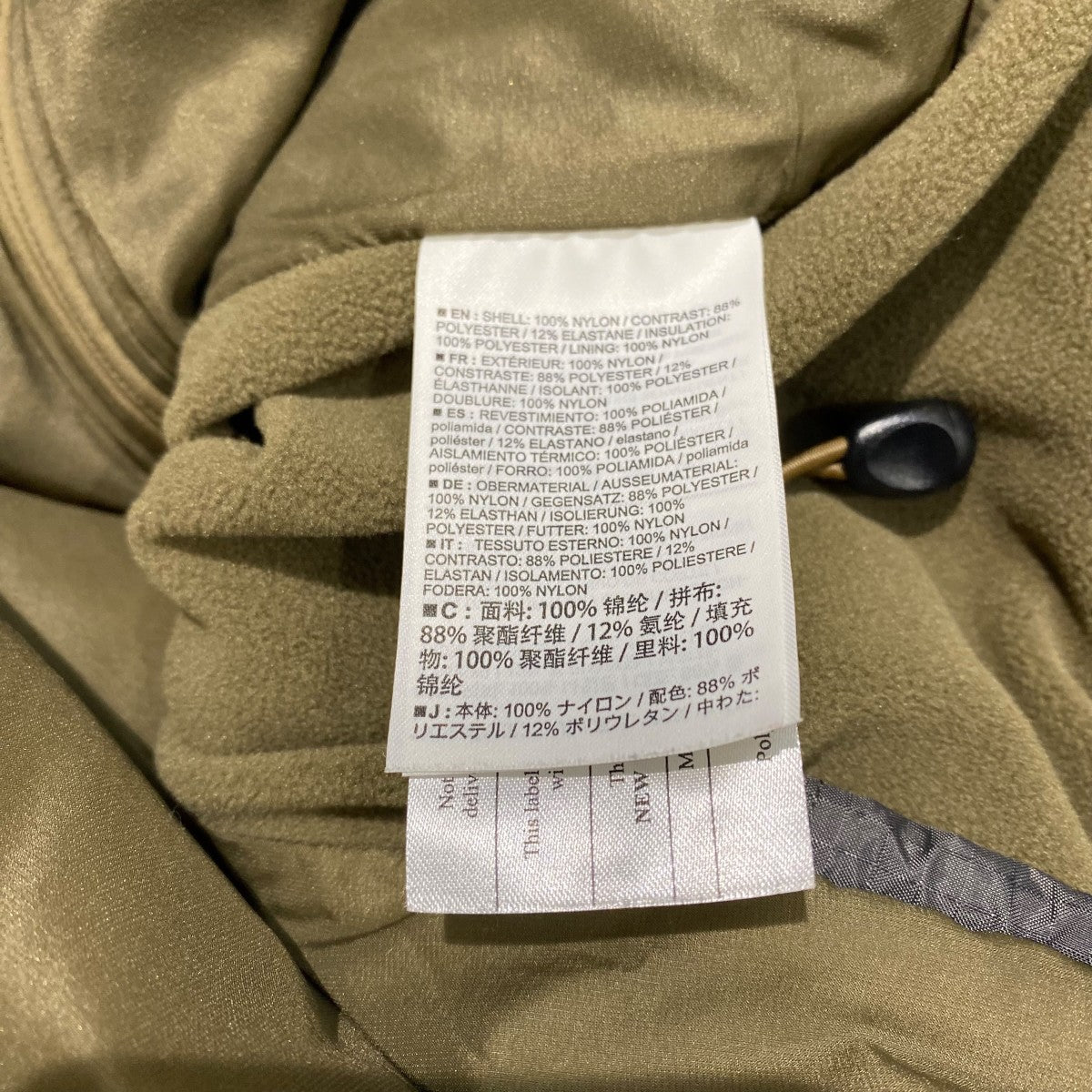 ARC’TERYX ATOM VEST LT23861-137613 古着・中古-5枚目のアイテム画像