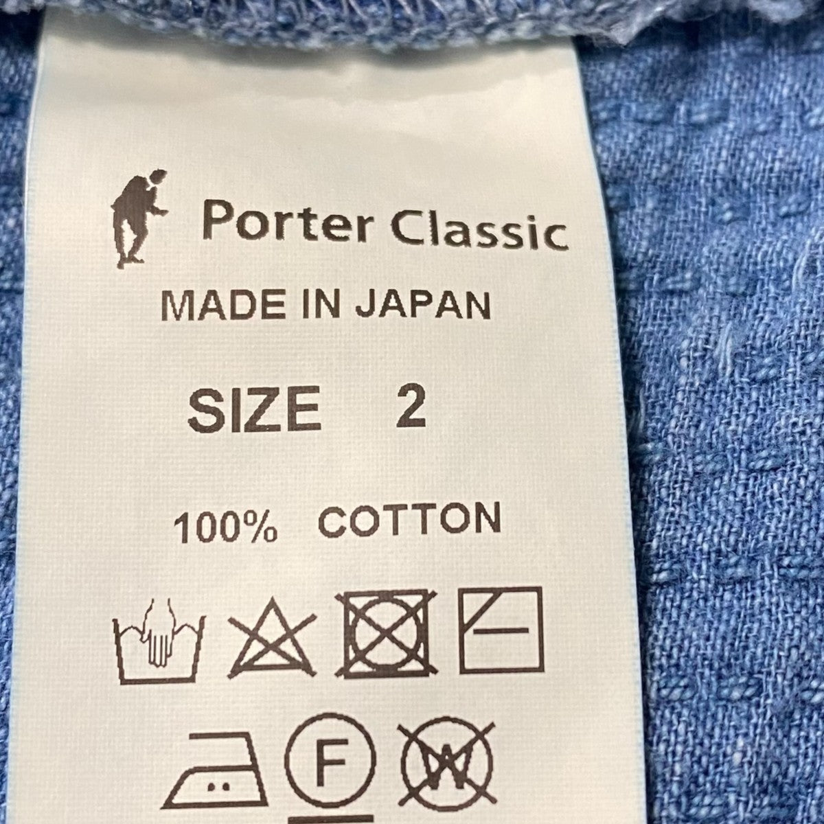 Porter Classic(ポータークラシック) 25SSNEW SASHIKO LIGHT OLD