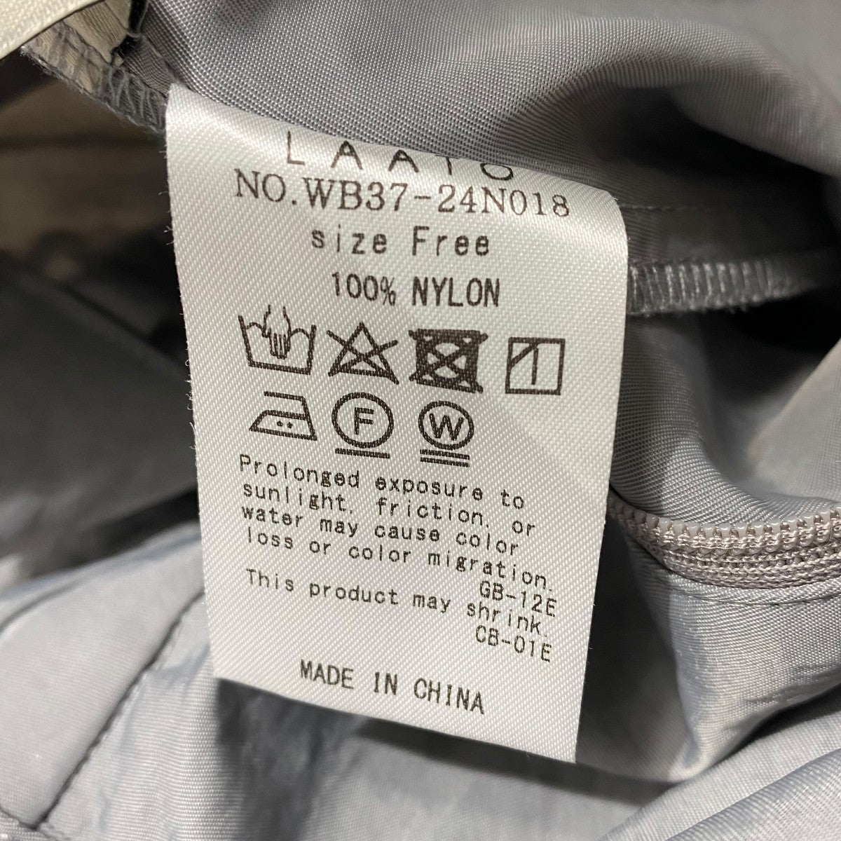 タックワイドパンツWB37-24N018 2WAY WIDE PANTS