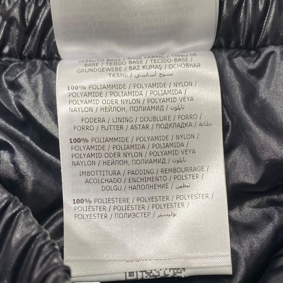 ナイロンパンツF20982A60500 68950 PANTALONE SPORTIVO