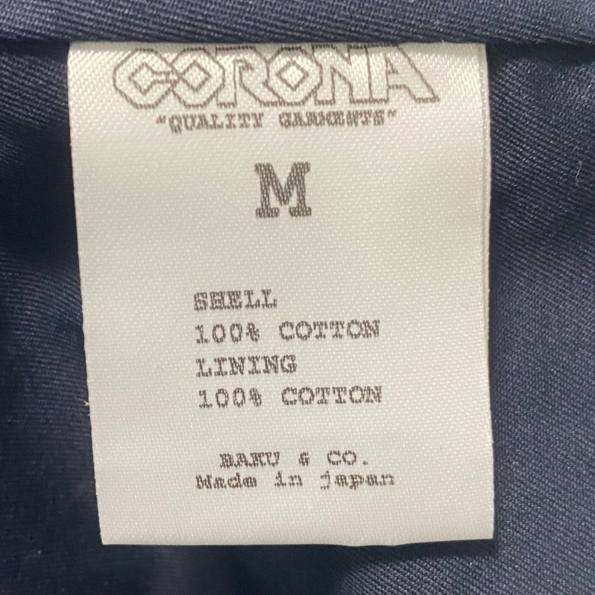 THE CORONA UTILITY Mackinaw Coat 古着・中古-5枚目のアイテム画像