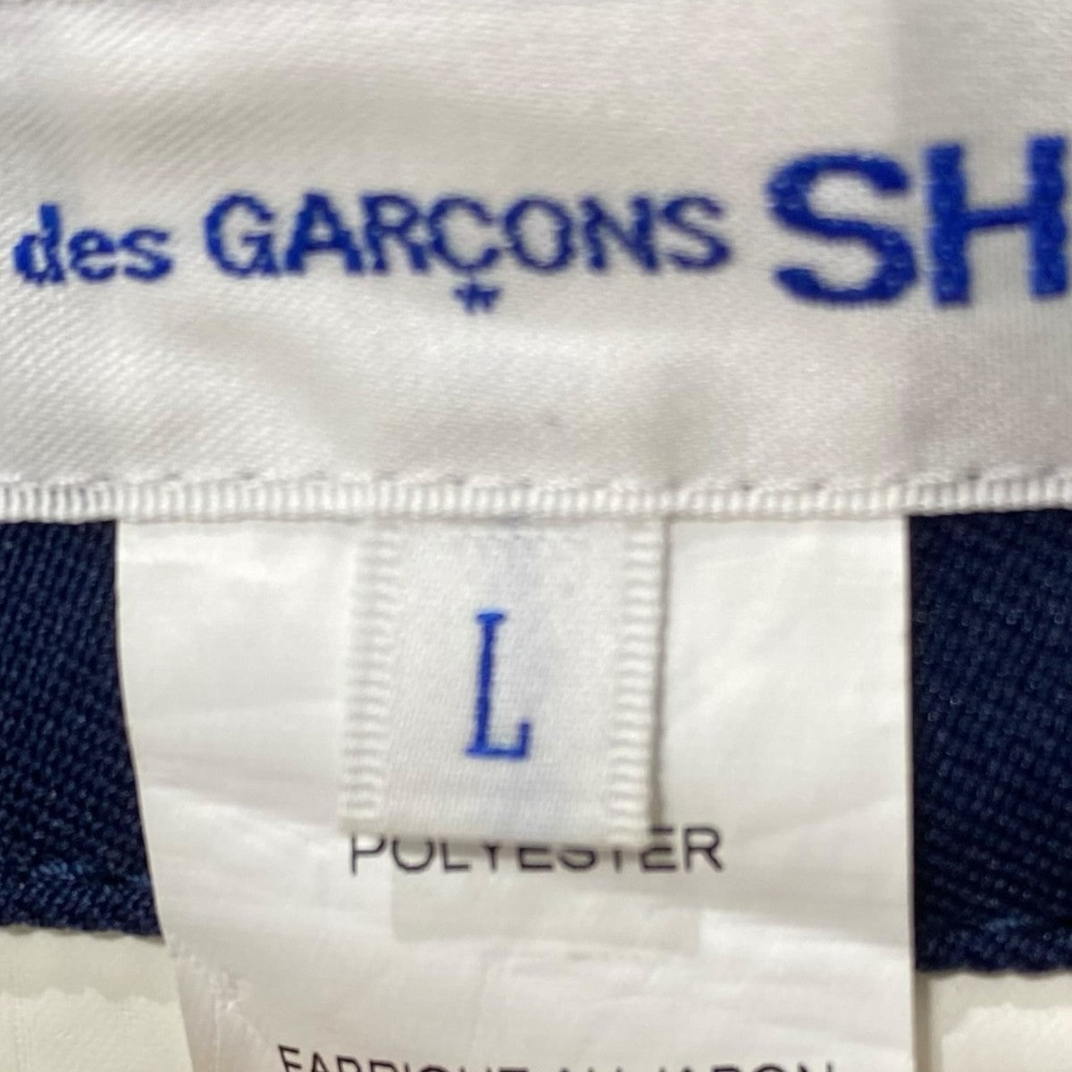 COMME des GARCONS SHIRT タックパンツFM-P501 古着・中古-5枚目のアイテム画像