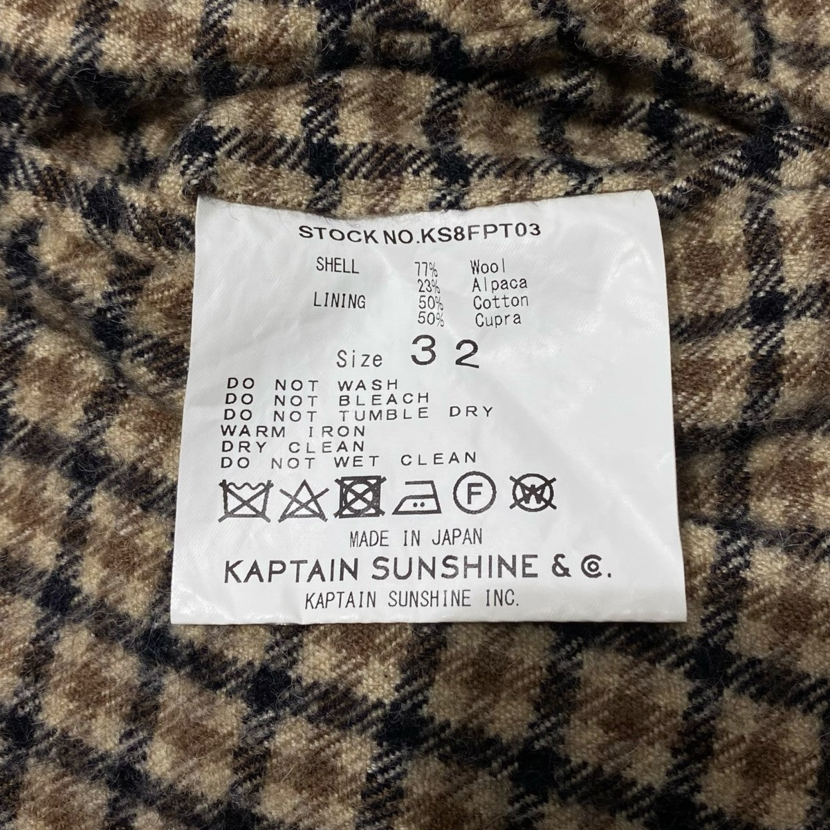 KAPTAIN SUNSHINE タックパンツKS8FPT03 Two Pleats Trousers 古着・中古-5枚目のアイテム画像