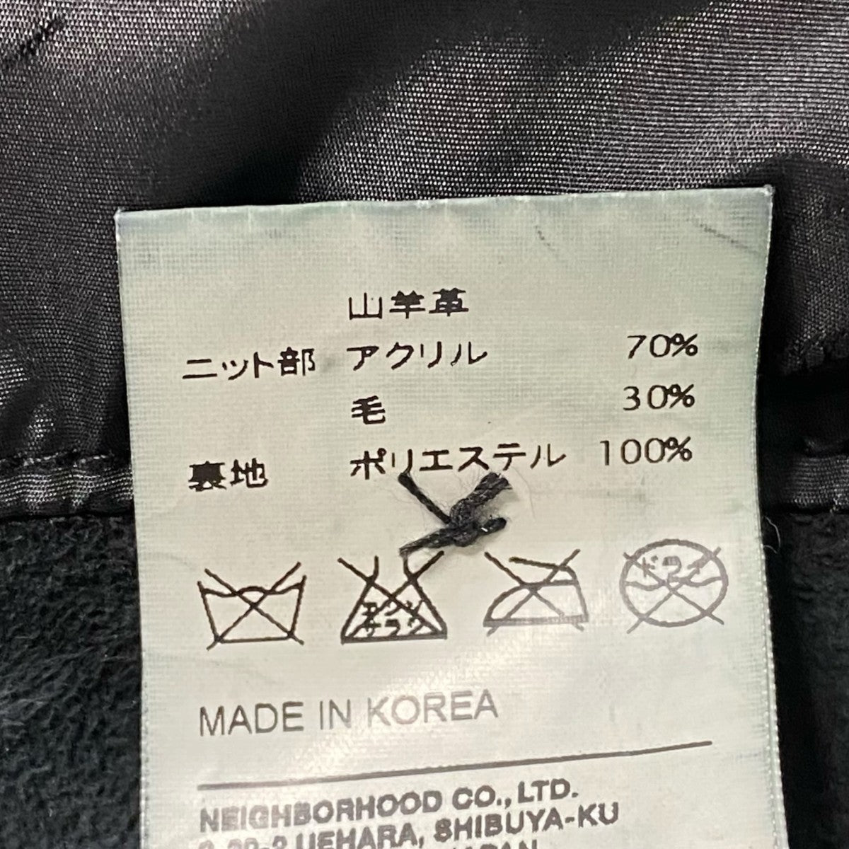 WTAPS 102NWDT-JKM01 古着・中古-6枚目のアイテム画像