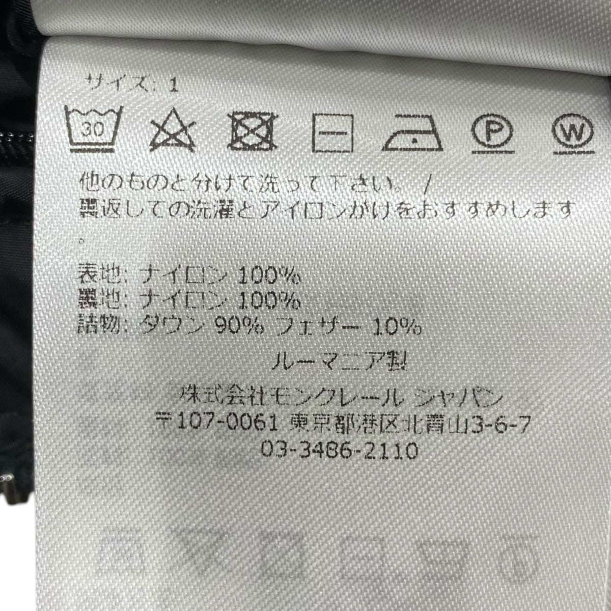 AMIOTI20911A00101