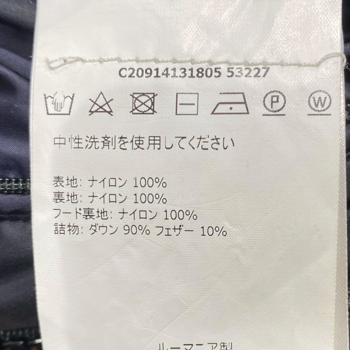 CUVELLIERG20911A00002