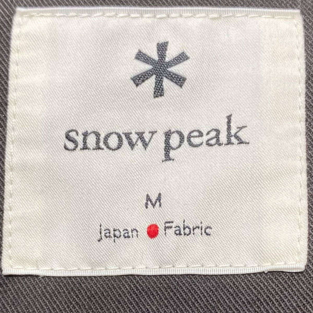 snow peak TAKIBI Chino Cargo JacketJK-25AU010 古着・中古-5枚目のアイテム画像