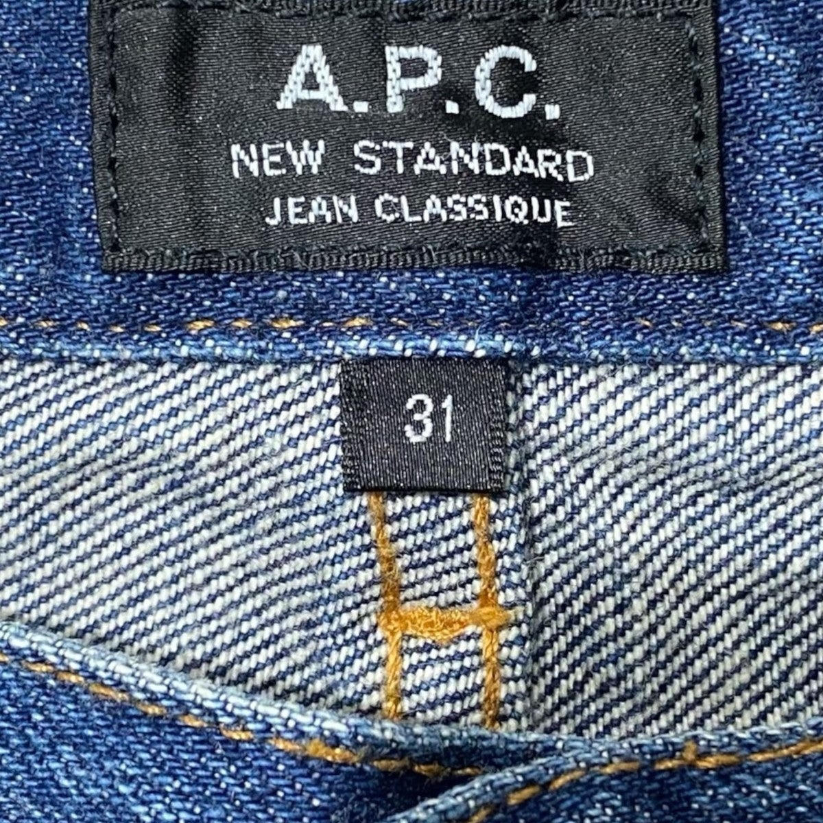 A．P．C． デニムパンツ1118 古着・中古-5枚目のアイテム画像
