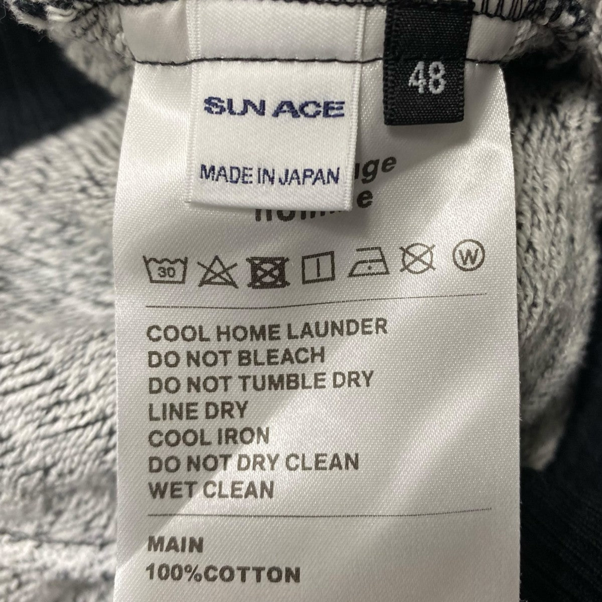 anrealage homme ROPE KNITTING JACQUARD SWEAT HOODIE 古着・中古-5枚目のアイテム画像