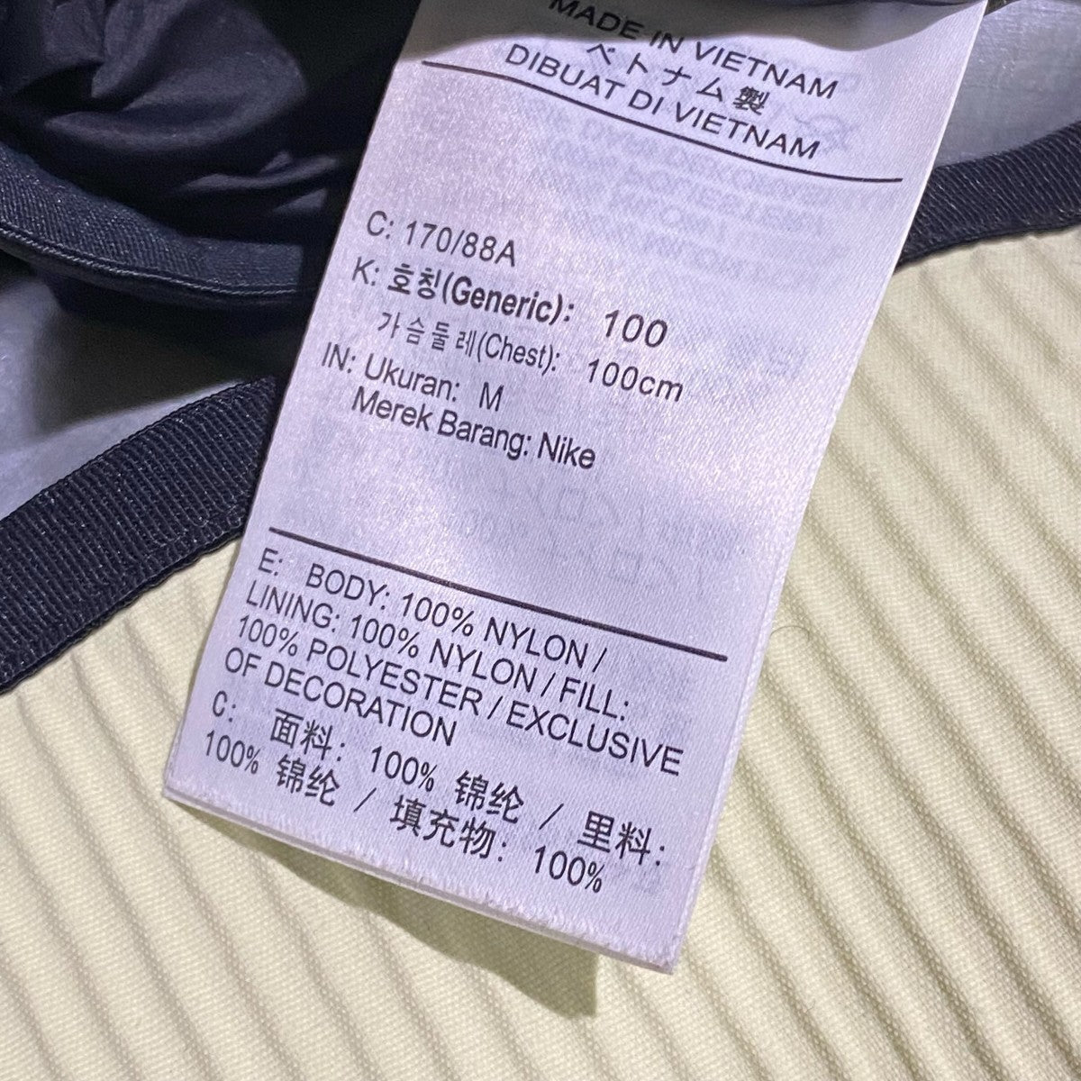 U Nrg Jacquemus Gtx 2N1 JktHQ5694-868