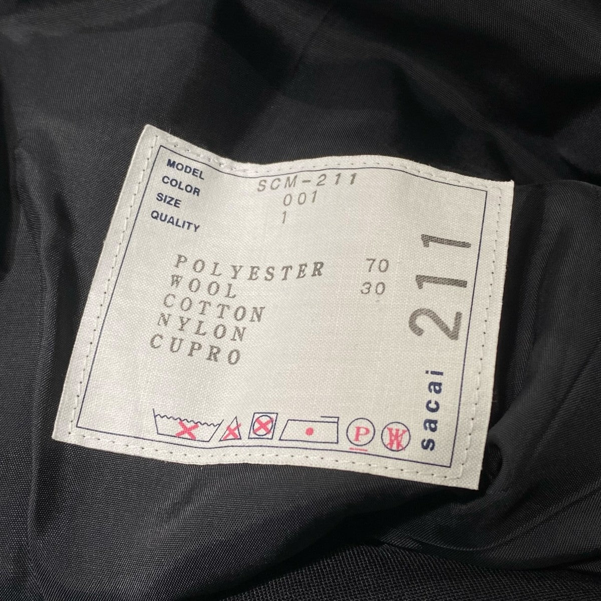 sacai タックパンツSCM-211 Suiting Pants 古着・中古-5枚目のアイテム画像
